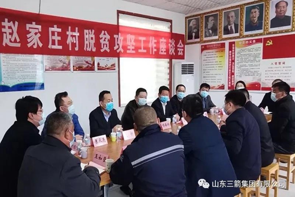 1586851265942190.jpg 微信圖片_20200414155447.jpg