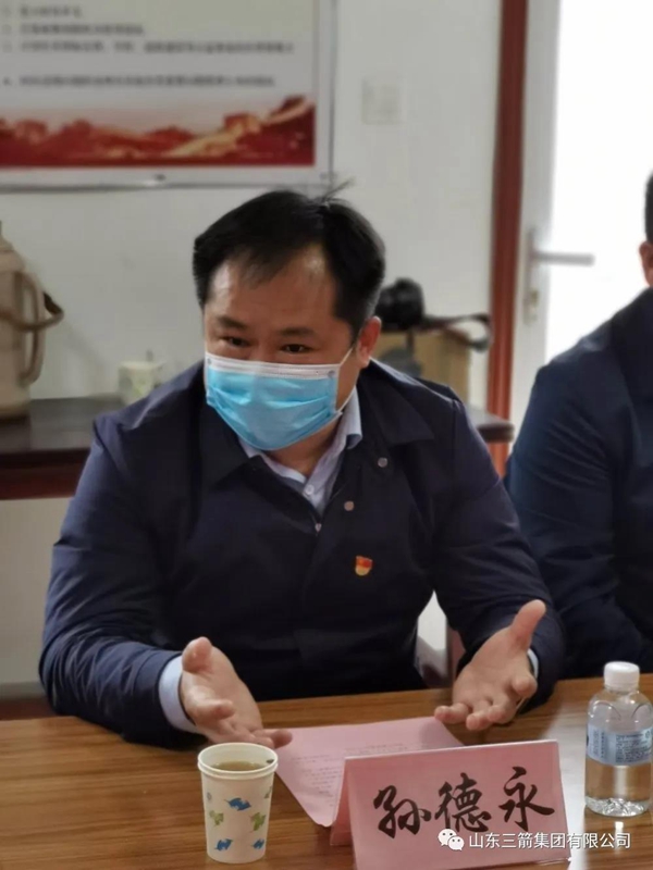 1586851284155083.jpg 微信圖片_20200414155504.jpg