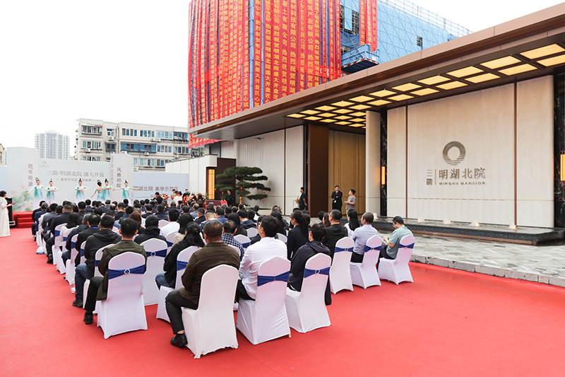 大明湖畔 院?jiǎn)⑿抡?| 三箭·明湖北院美學(xué)示范區(qū)盛境開放