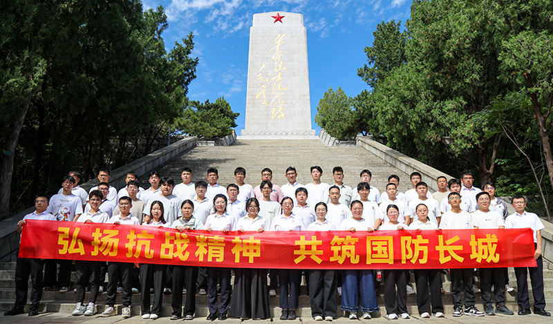 山東三箭集團(tuán)有限公司開展“全民國(guó)防教育月”活動(dòng)