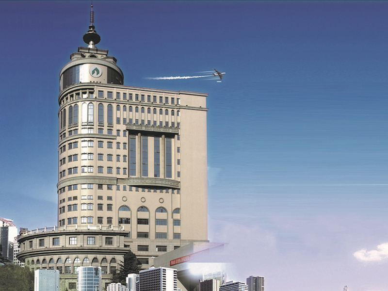 《山東三箭集團有限公司信息公開管理制度》