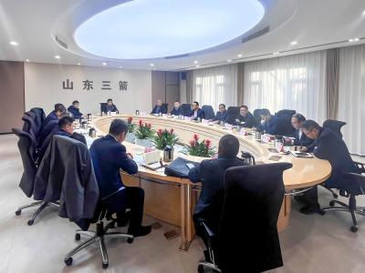 山東三箭集團(tuán)召開2026年工作務(wù)虛會(huì)